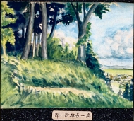 作品９