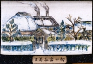 作品１７