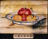 作品１９