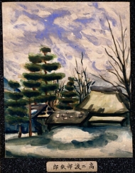 作品１