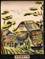 作品１１