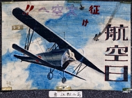 作品１