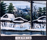 作品３