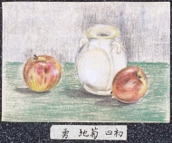 作品４
