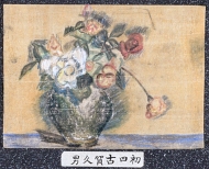 作品６