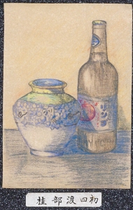 作品７
