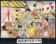 作品１３