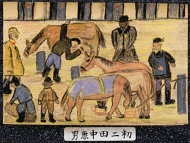 作品１４