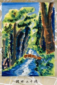 作品１