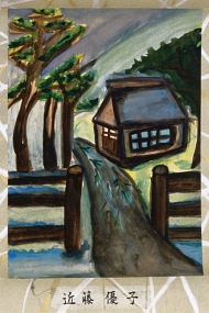 作品２
