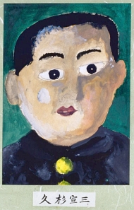 作品２
