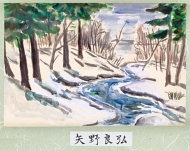 作品４