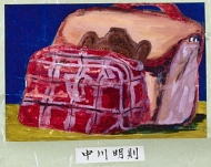 作品５