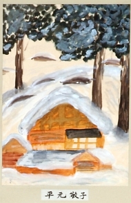作品２