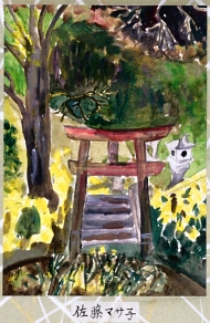 作品１