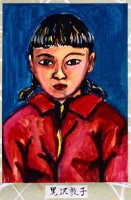 作品３