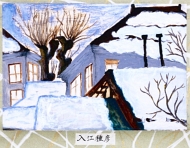 作品４