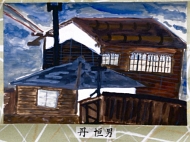 作品５