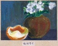 作品４
