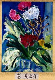 作品１