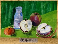 作品７