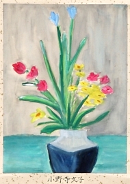 作品５