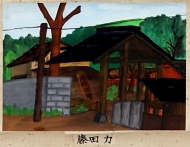 作品９