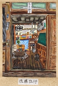 作品１