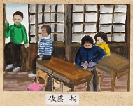 作品３