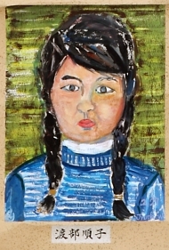 作品５